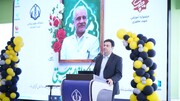 جلوگیری از مهاجرت نخبگان باید به یک اصل در کشور تبدیل شود