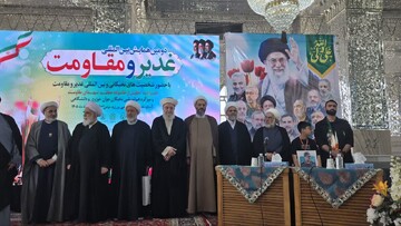نقش آموزه‌های «غدیر» در تبیین گفتمان مقاومت و تقویت وحدت و هویت اسلامی