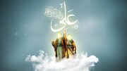 یک استاد دانشگاه: غدیر؛ نقشه راه آینده امت اسلامی است