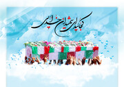 «آخرین فرصت»؛ روایت زندگی شهیدی که تولد، ازدواج و شهادتش در عید سعید غدیر اتفاق افتاد