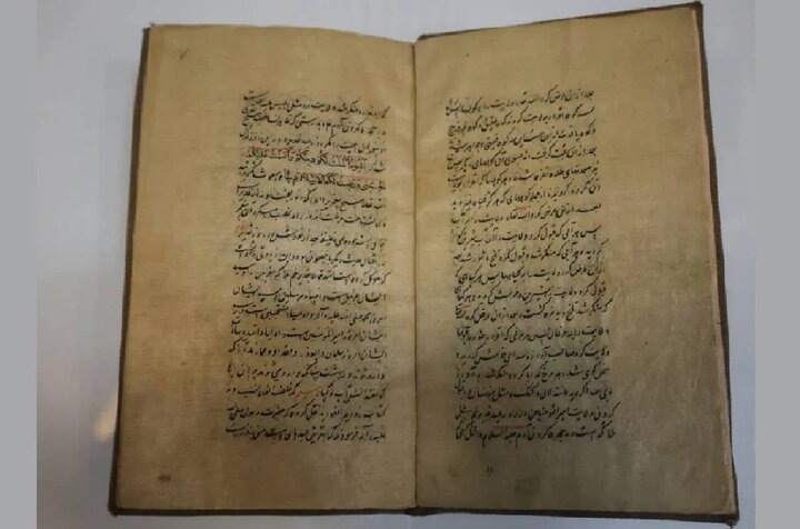 «تبصره الاعیاد»؛ دایره‌المعارف اعیاد مسلمانان با قدمتی ۳۴۲ ساله