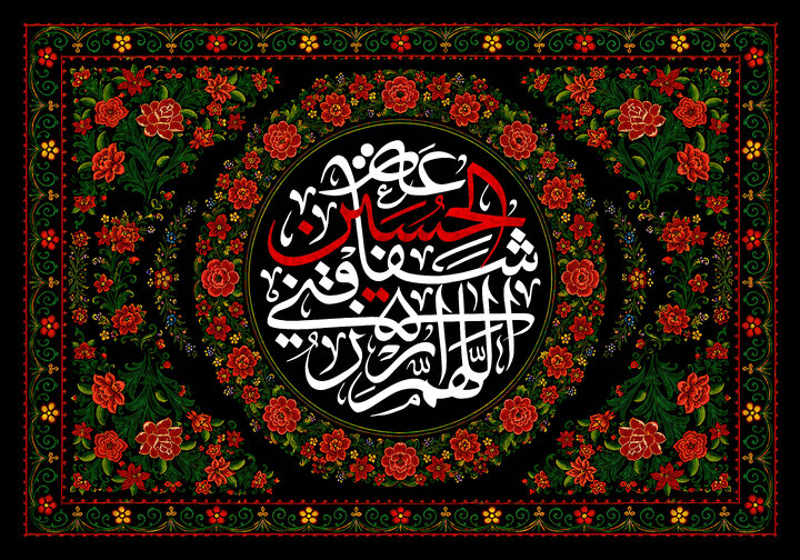 واکاوی کارکردهای آیین‌ عزاداری محرم؛ از آگاهی‌بخشی معرفتی تا تقویت همگرایی اجتماعی