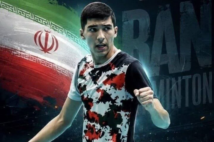 کسب جواز حضور در مسابقات آسیای میانه توسط بدمینتون‌باز خراسان رضوی