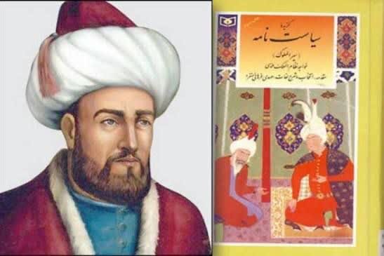 «سیاستنامه»؛ الگویی برای نهادسازی و حکمرانی پایدار