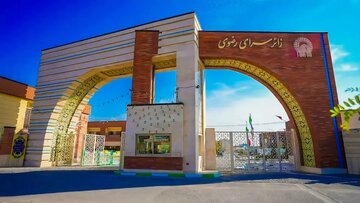ظرفیت ۱۰هاهزار نفر-شب اسکان در مواکب و  مجموعه‌های وابسته به آستان قدس رضوی