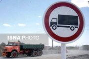 ممنوعیت تردد خودروهای سنگین در محورهای منتهی به مشهد از بامداد چهارشنبه