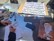 هنر؛ راوی ماندگار بدرقه آقای شهید ایران