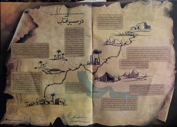 شهردار نیشابور: مسیر هجرت امام رضا(ع) باید به شبکه مدیریتی میان‌شهری تبدیل شود