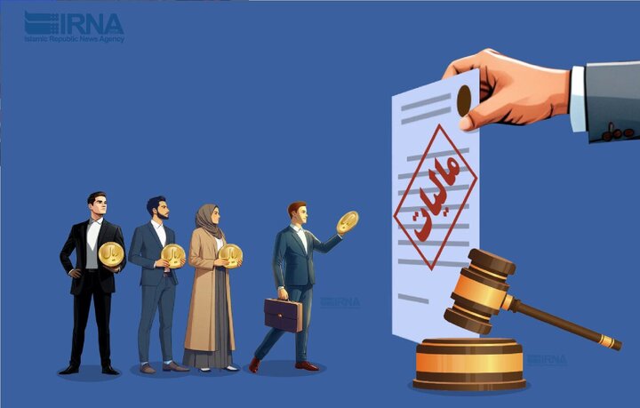 چه مشاغلی مشمول مالیات مقطوع می‌شوند؟/مهلت اظهارنامه تا ۳۰ آبان