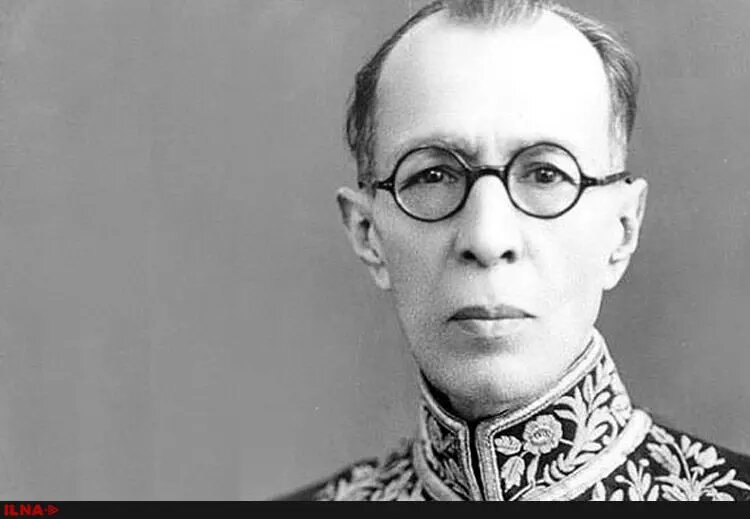Muharram in the mirror of Malek-ol-Sho'ara Bahar's poetry