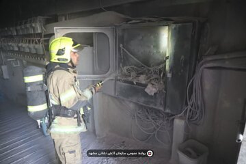 نجات ۴۰ نفر از حریق تابلو برق در پارکینگ یک هتل در مشهد