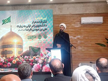 تشرف ۱۰ هزار دانشجوی زیارت اولی به حرم علی‌بن‌ موسی‌الرضا (ع)