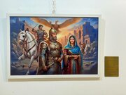 «حماسه تا هنر»؛ تلاشی برای پیوند ادبیات کهن و هنر دیجیتال
