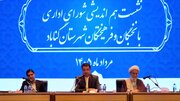 فرماندار گناباد: تعامل با نخبگان دیگر یک تشریفات دیپلماتیک نیست