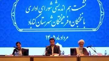 فرماندار گناباد: تعامل با نخبگان دیگر یک تشریفات دیپلماتیک نیست