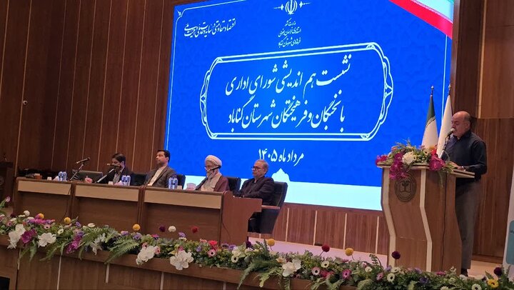 تعامل با نخبگان دیگر یک تشریفات دیپلماتیک نیست