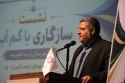 نقش محوری دانشگاهیان در نجات از بحران خشکسالی و بی آبی