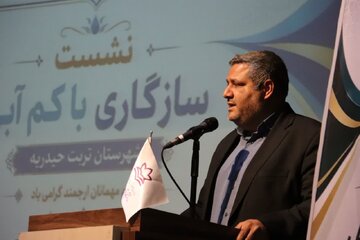 نقش محوری دانشگاهیان در نجات از بحران خشکسالی و بی آبی