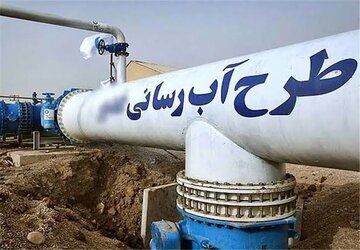 رفع مشکل کمبود آب شامکان تا سال آینده