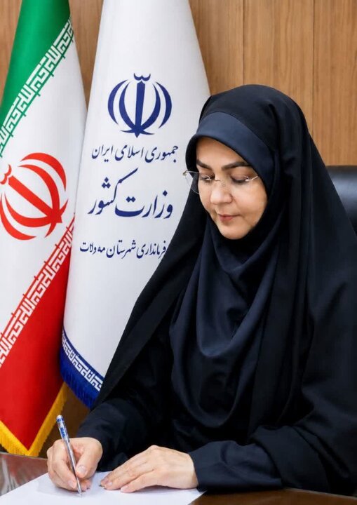 آغاز تولید برق در یکی از بزرگترین نیروگاههای خورشیدی کشور