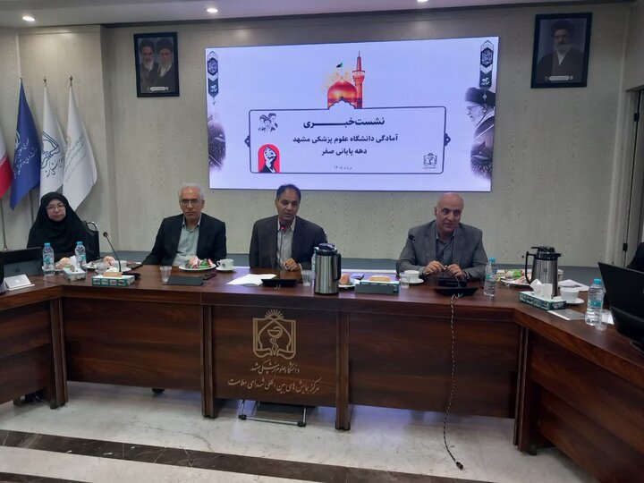 معاون دانشگاه علوم پزشکی مشهد: کاروان‌های بالای ۵۰ نفر ملزم به داشتن نیروی بهداشت هستند