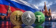 بیت‌کوین وارد بازار رسمی روسیه می‌شود