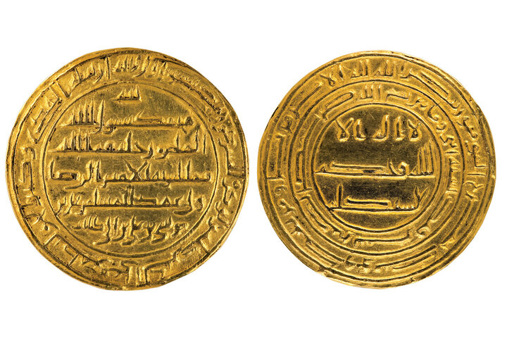 هنر سیاسی امام رضا(ع) در گذرگاه قدرت