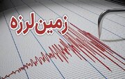 آماده‌باش مدیریت بحران فیروزه درپی زمین لرزه ۳.۹ ریشتری/اعزام نیروهای ارزیاب به مرکز زلزله