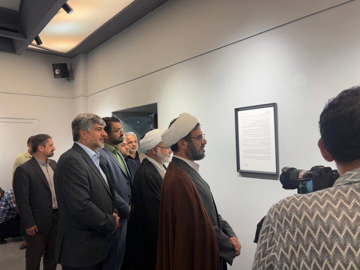 افتتاح نمایشگاه عکس «روایت وداع» در فرهنگسرای جهاد دانشگاهی خراسان رضوی