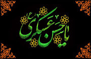 شبکه‌سازی و بصیرت؛ راهبرد امام حسن عسکری(ع) برای عبور شیعه از دوران حضور به غیبت