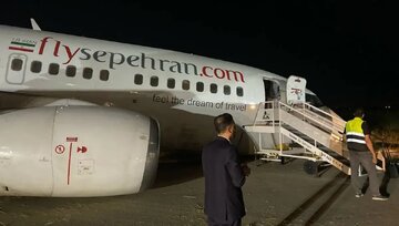 خروج هواپیما از باند فرودگاه مشهدبدون مصدوم