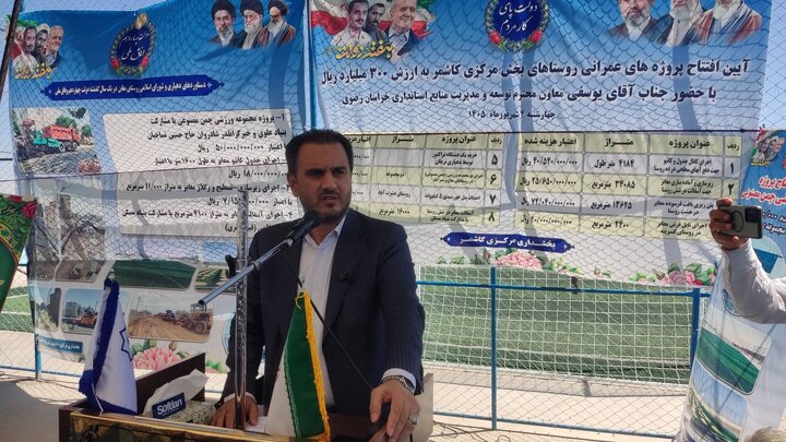 مسئولان نشاط وامید را به جامعه تزریق کنند/رسانه‌های معاند در تلاش برای تزریق یاس و ناامیدی