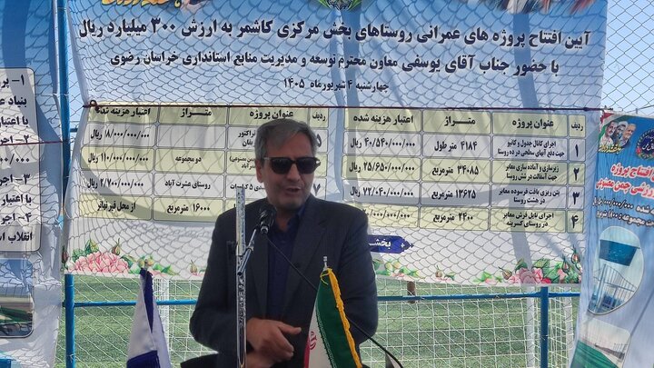 مسئولین نشاط وامید را به جامعه تزریق کنند/رسانه‌های معاند در تلاش برای تزریق یاس و ناامیدی