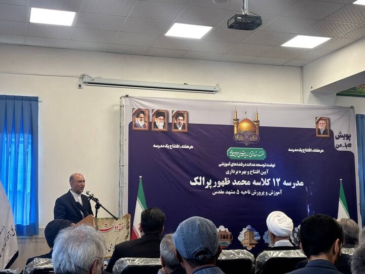 وزیر علوم: نوآوری در دنیای جدید از مدرسه آغاز می‌شود