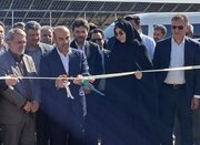 ۲۰ مگاوات از بزرگ‌ترین نیروگاه خورشیدی شرق کشور به بهره‌برداری رسید