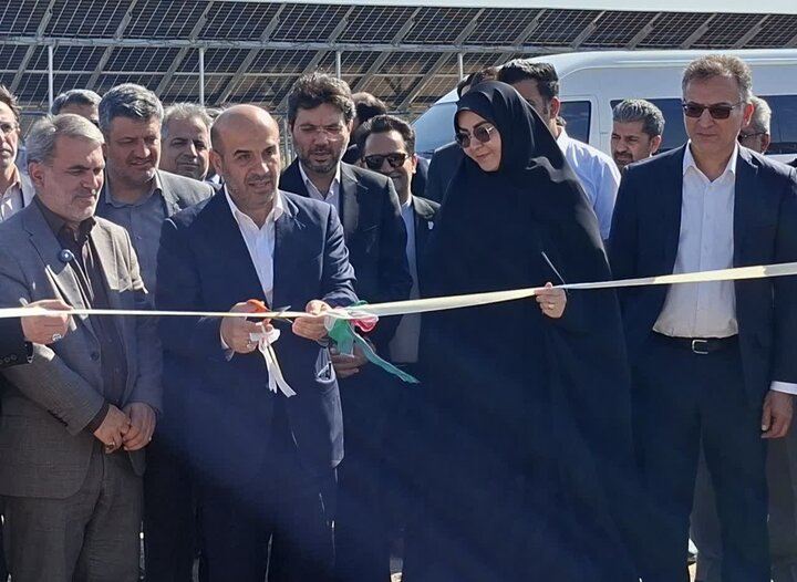 ۲۰ مگاوات از بزرگ‌ترین نیروگاه خورشیدی شرق کشور به بهره‌برداری رسید