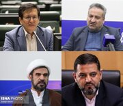 ترکیب جدید هیات‌رئیسه مجمع نمایندگان خراسان رضوی