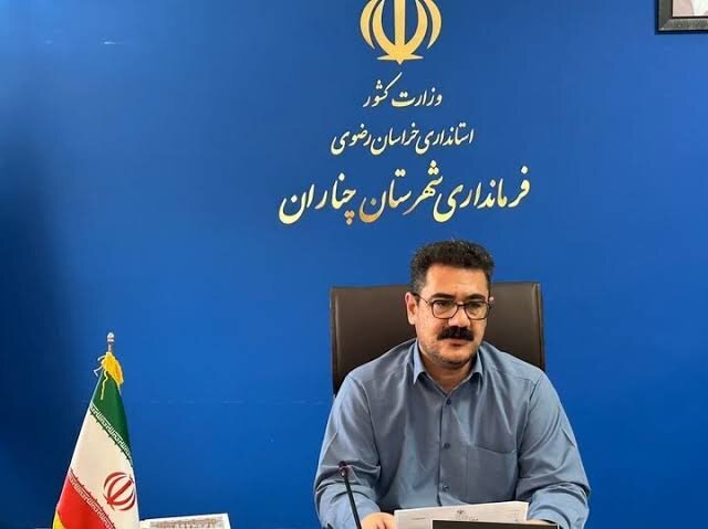تکمیل پروژه‌های نیمه‌تمام فرهنگی و ورزشی چناران با تکیه‌بر ظرفیت نشاندار کردن مالیات