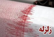 زمین‌لرزه‌های خراسان رضوی خسارتی در پی نداشت/دستگاه‌های امدادی در آماده‌باش هستند