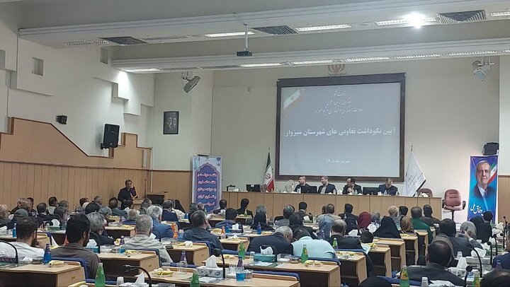 تزریق ۲ هزار میلیارد تومان تسهیلات به بخش تعاون خراسان رضوی