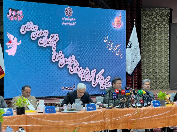 ثبت ۱۰۸۰ گزارش درباره دریافت وجه از والدین در مدارس/ ۳۸ مدیر عزل شدند