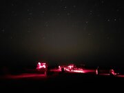 وقتی آسمان تاریک برای یک شهر سرمایه‌ می‌شود