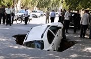 حفره‌های مرگبار به قلب شهر نیشابور رسیدند