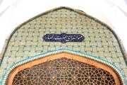 بازسازی مهمانسرای «غدیر» حرم رضوی با تأکید بر حفظ هویت معنوی و تکریم زائر