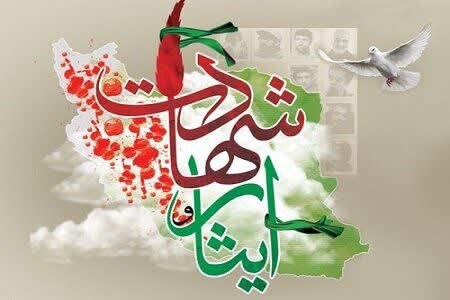 احیای معراج شهدا تا اجرای ۳۰ هزار مترمربع دیوارنگاره ایثار و شهادت در مشهد
