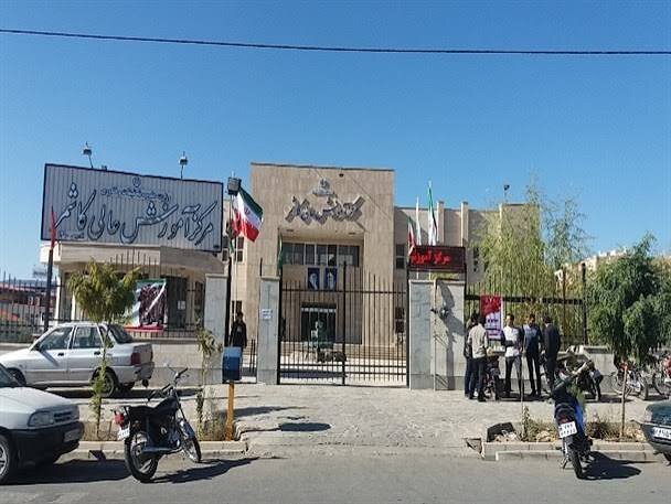 امضای حکم مرگ علمی ترشیز با الحاق اجباری اجباری مرکز آموزش عالی زده شد