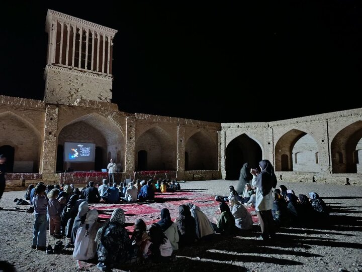 وقتی آسمان تاریک برای یک شهر سرمایه میشود