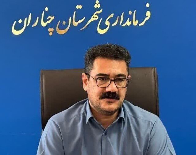 چناران؛ پیشتاز در جوانی جمعیت با رویکرد بین‌بخشی و تلفیق اقتصاد و خانواده