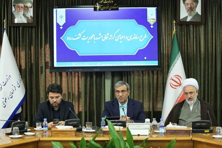 استاندار خراسان‌رضوی: کشف‌رود باید از یک مسئله به فرصت توسعه مشهد تبدیل شود