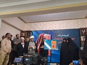 «من همین رضا سنجرانی را دوست دارم»؛ روایتی واقعی برای نزدیک‌تر شدن نسل امروز به شهدا